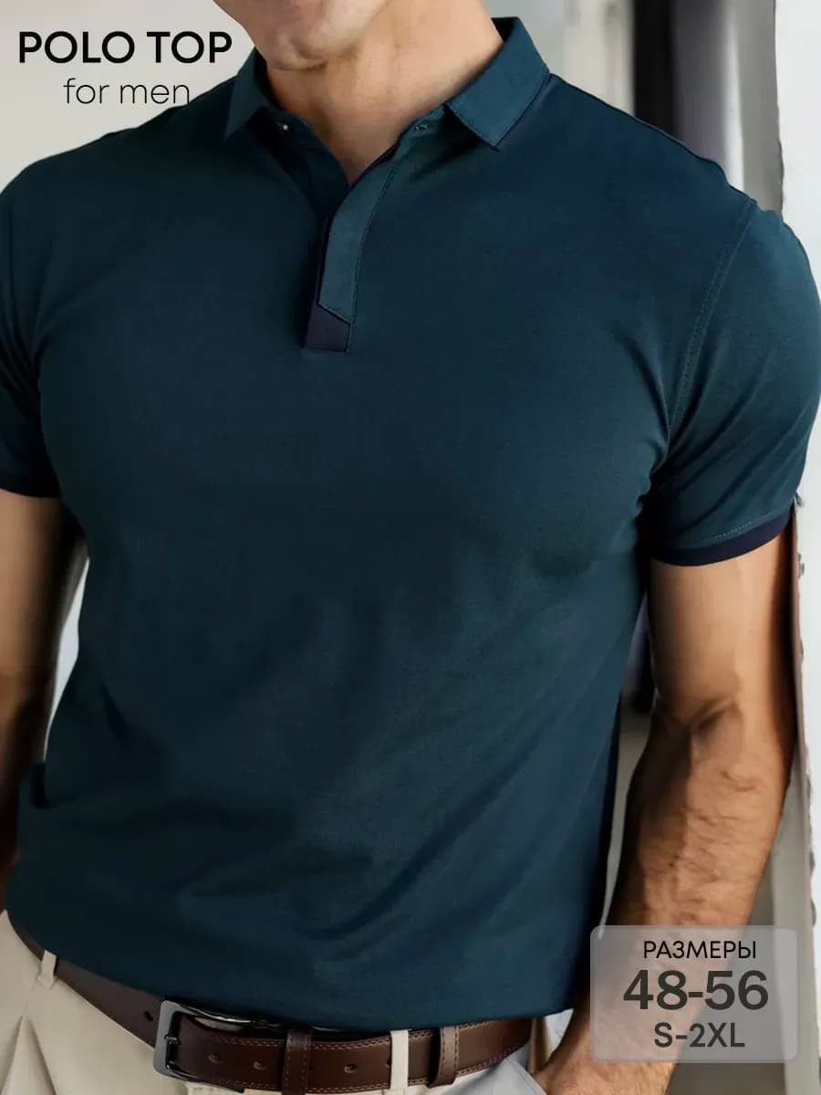 Хлопковая футболка поло с коротким рукавом - фото 1