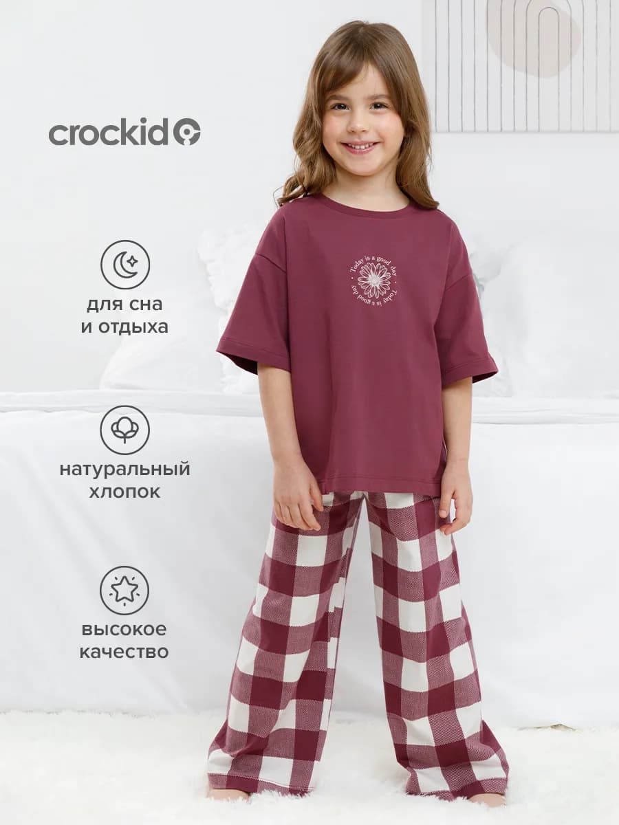 Трикотажная пижама с клетчатыми штанами для девочки