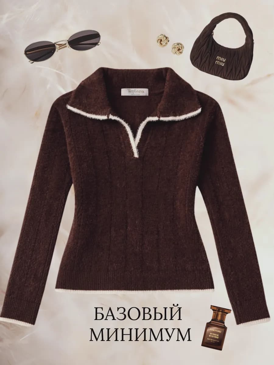 Свитер поло укороченный пушистый с длинным рукавом