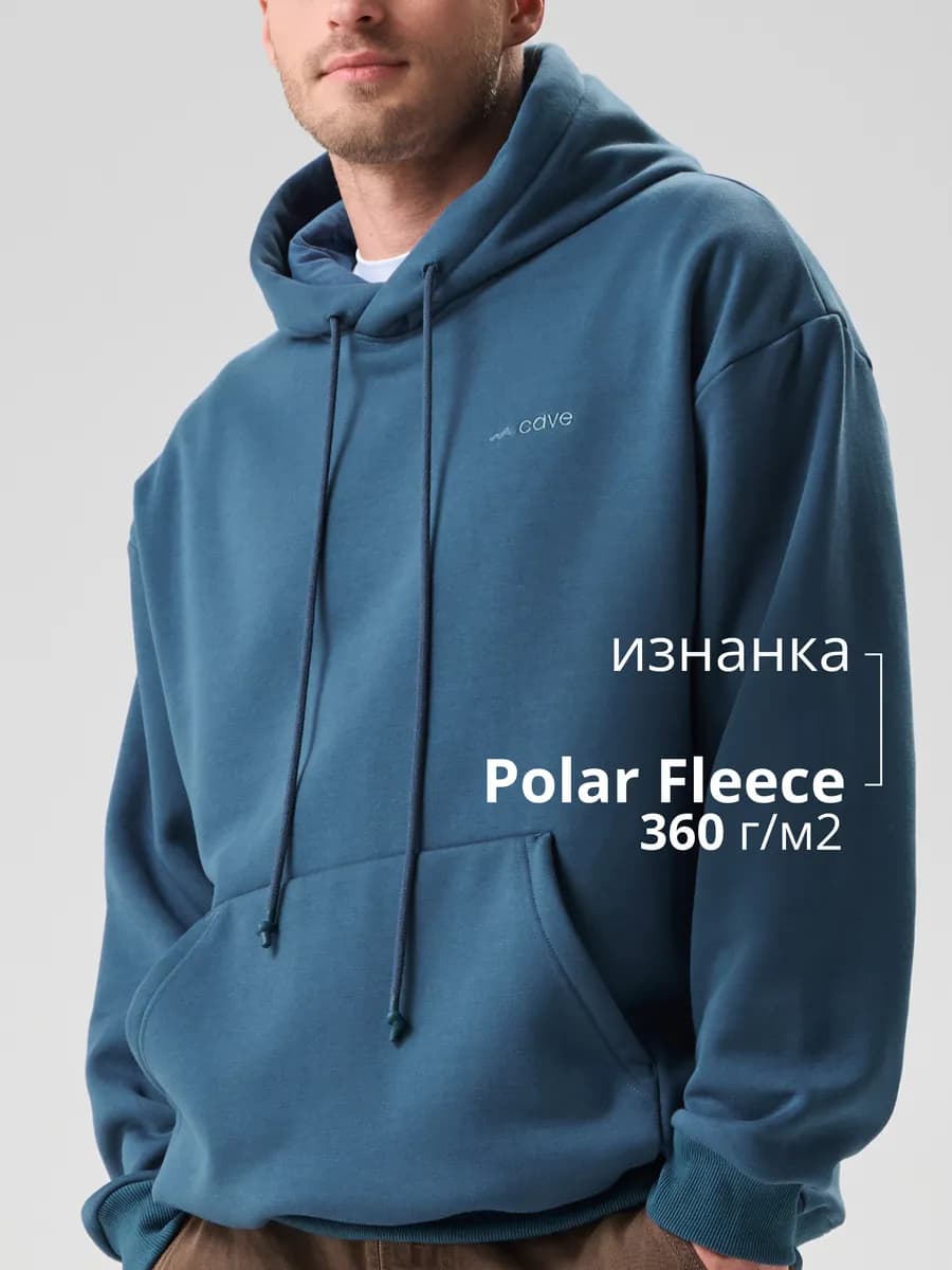 Худи с начесом теплое с капюшоном