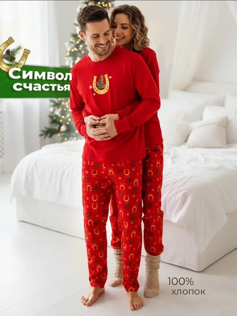 Пижама со штанами