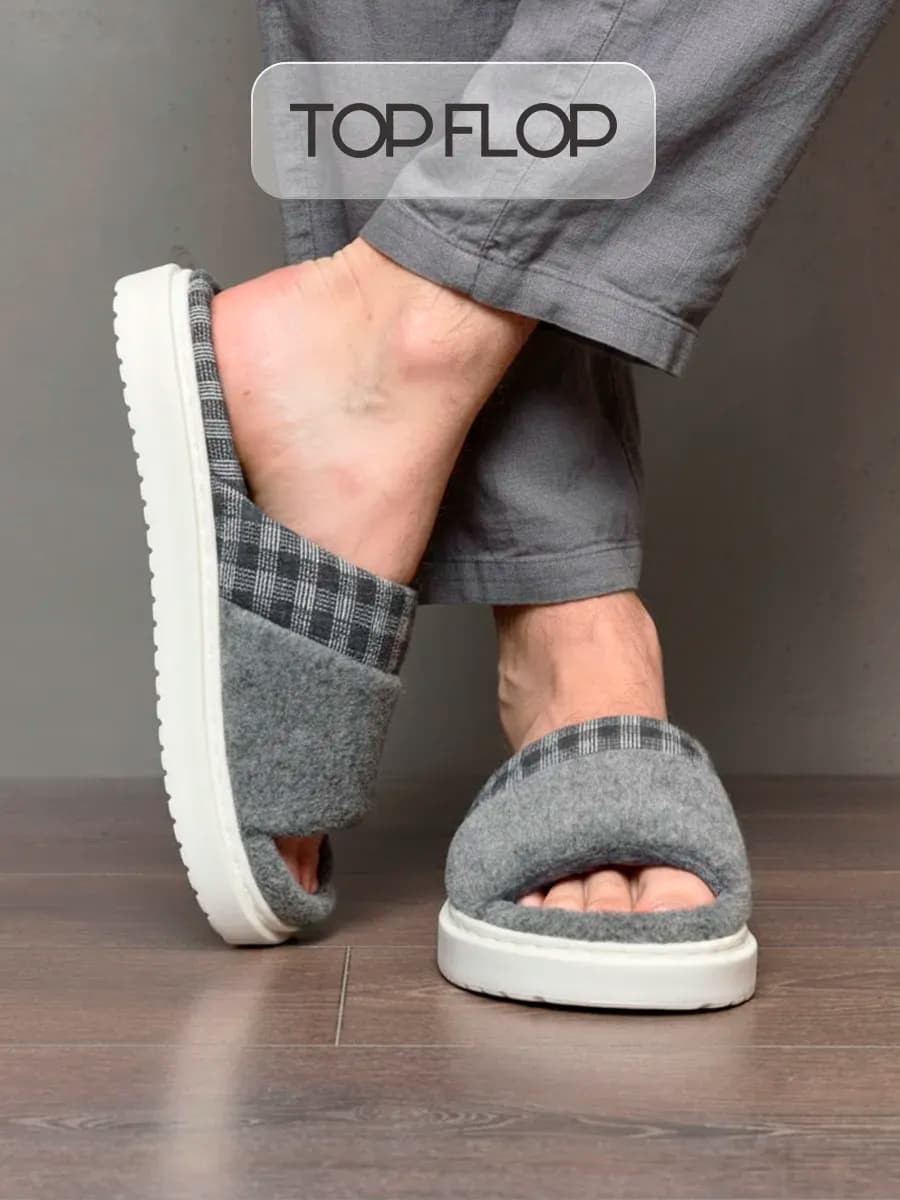 Тапочки домашние