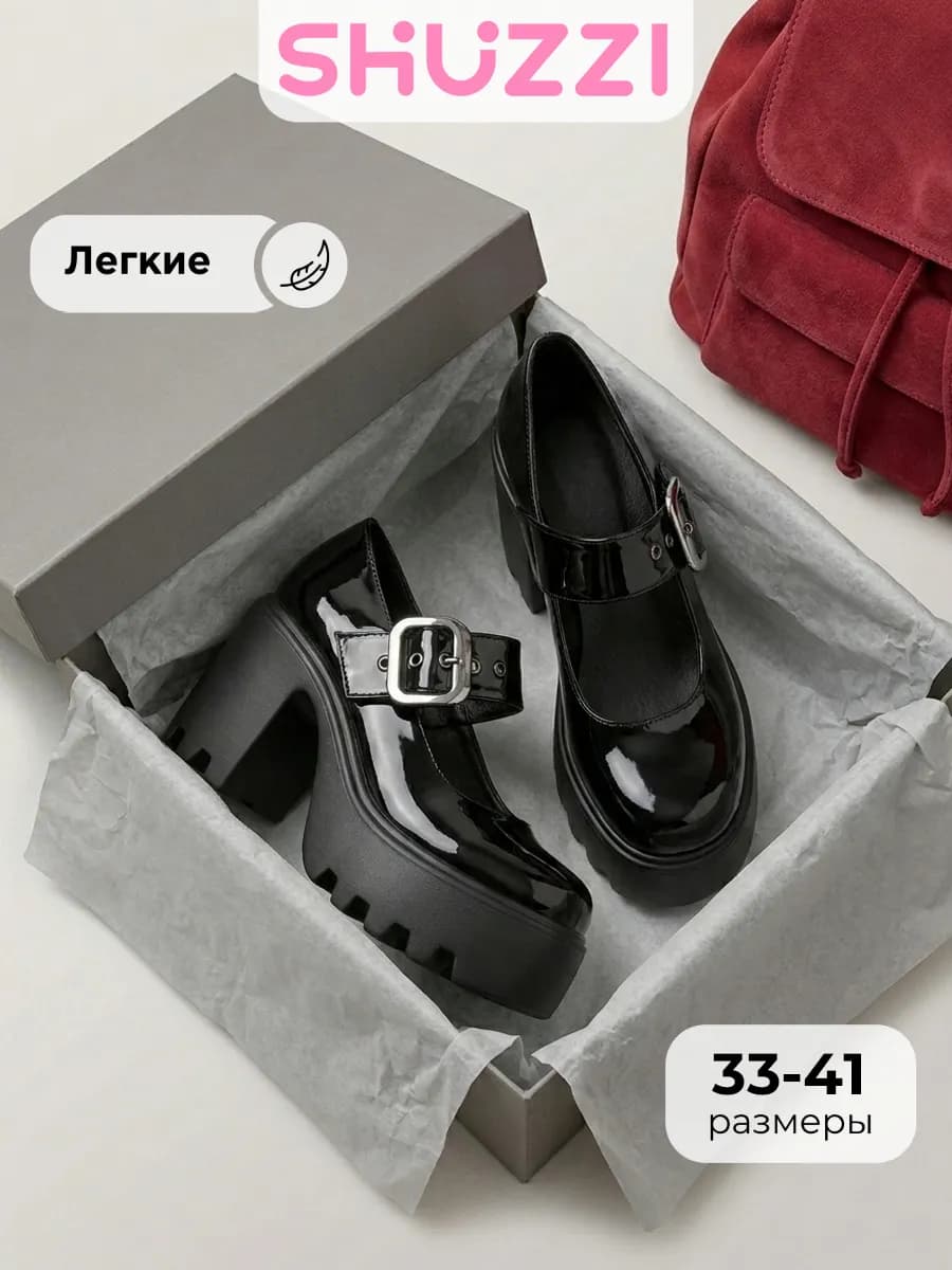 Вечерние туфли bratz на высоком каблуке лолита на платформе