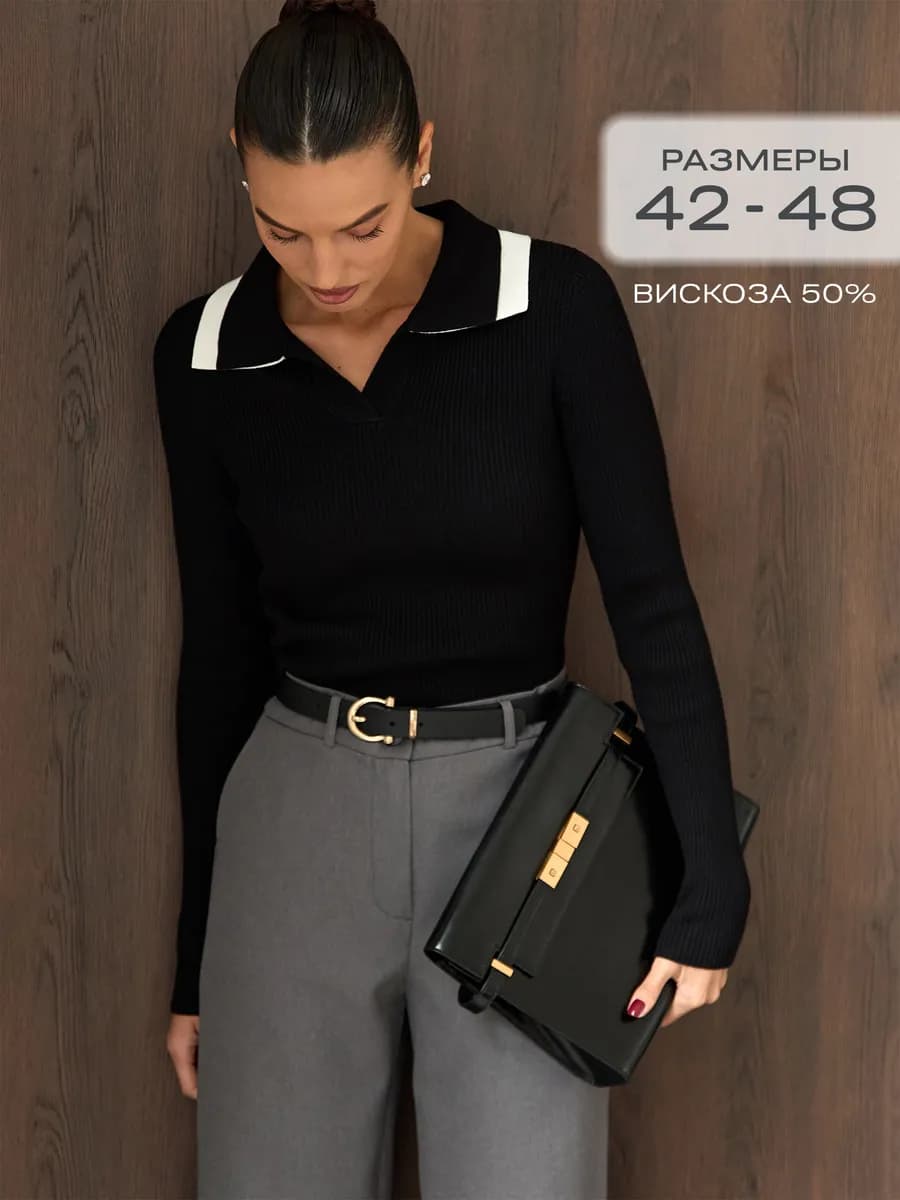 Джемпер поло с длинным рукавом