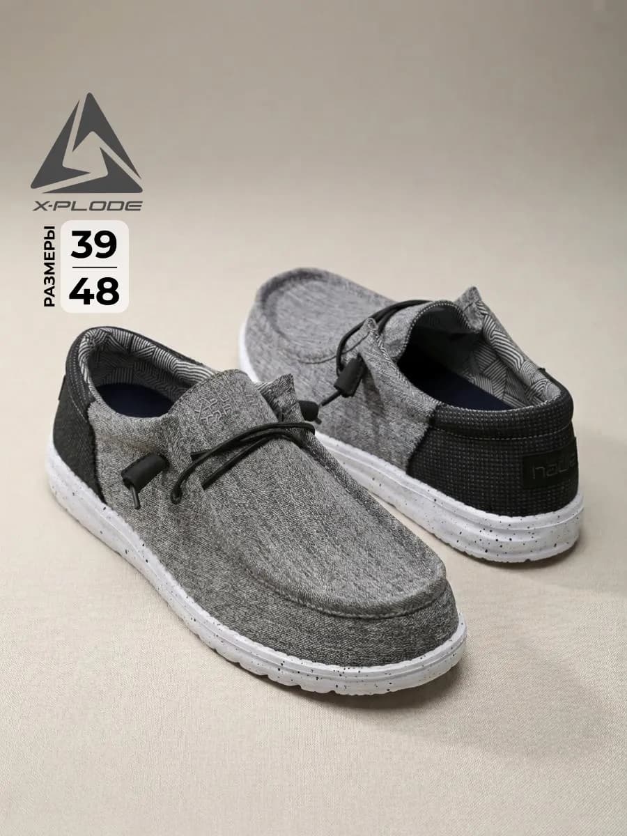 Летние мокасины текстильные дышащие