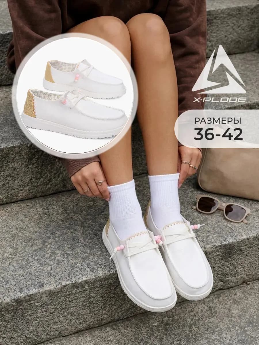 Легкие слипоны текстильные дышащие мокасины