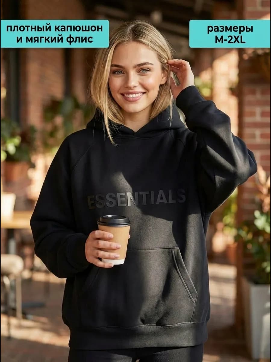 Худи Y2K черная оверсайз с капюшоном и начесом