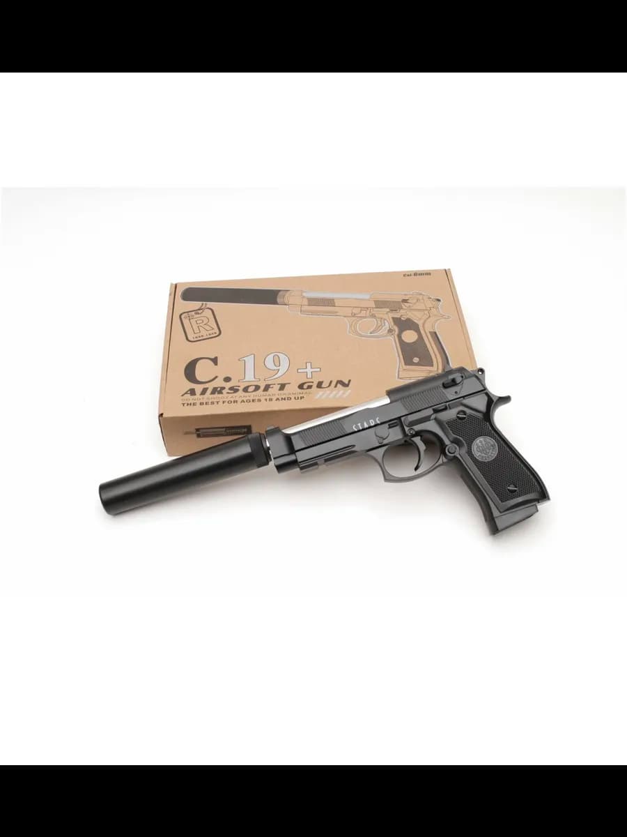 Игрушечное Пистолет детское с 19+ С пульки в подарок