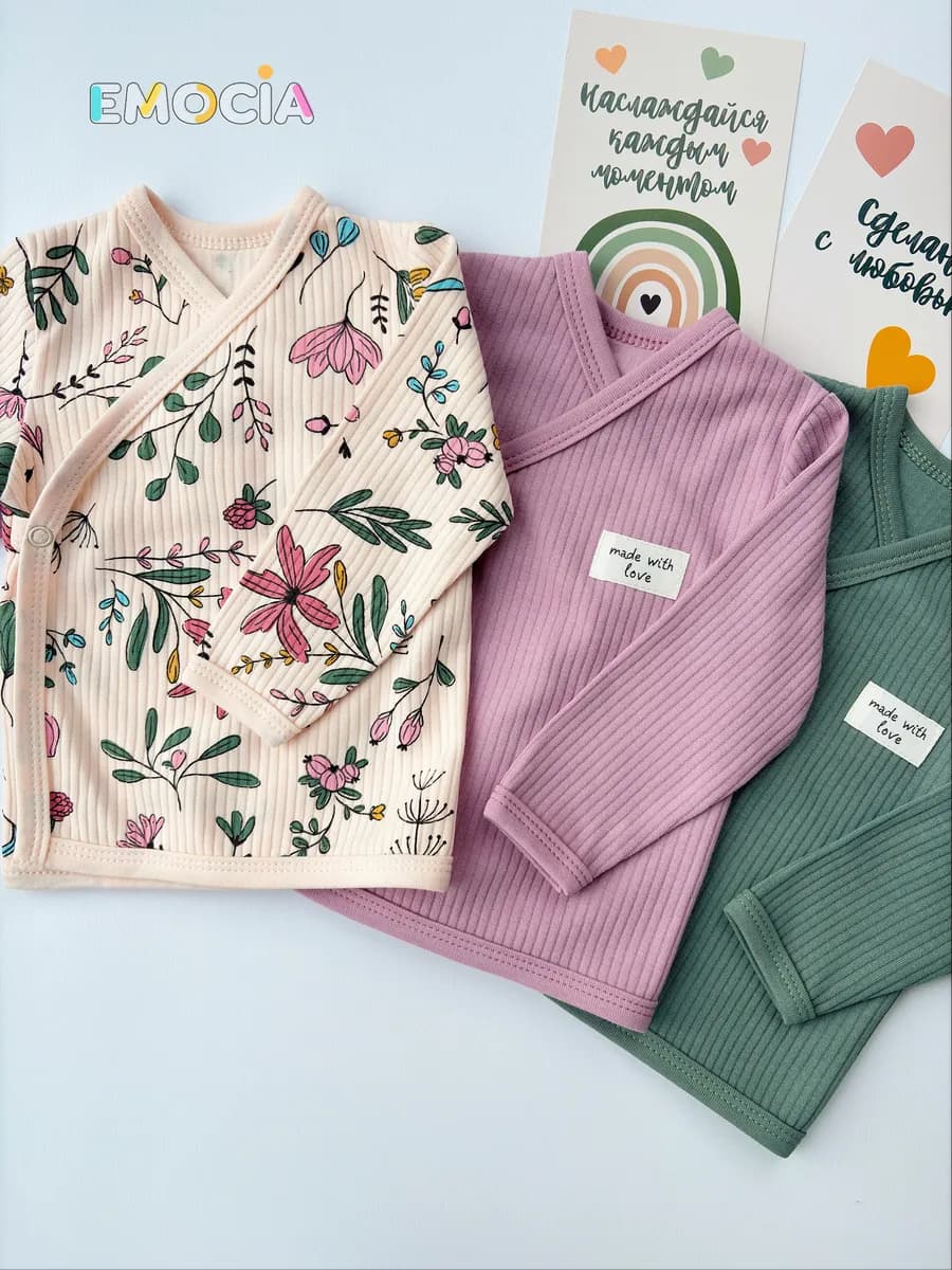 Распашонки для новорожденных с длинным рукавом