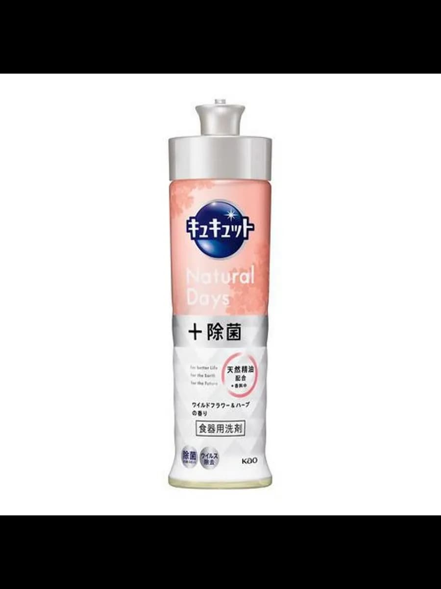 Средство для мытья посуды KAO Cu Cute Япония