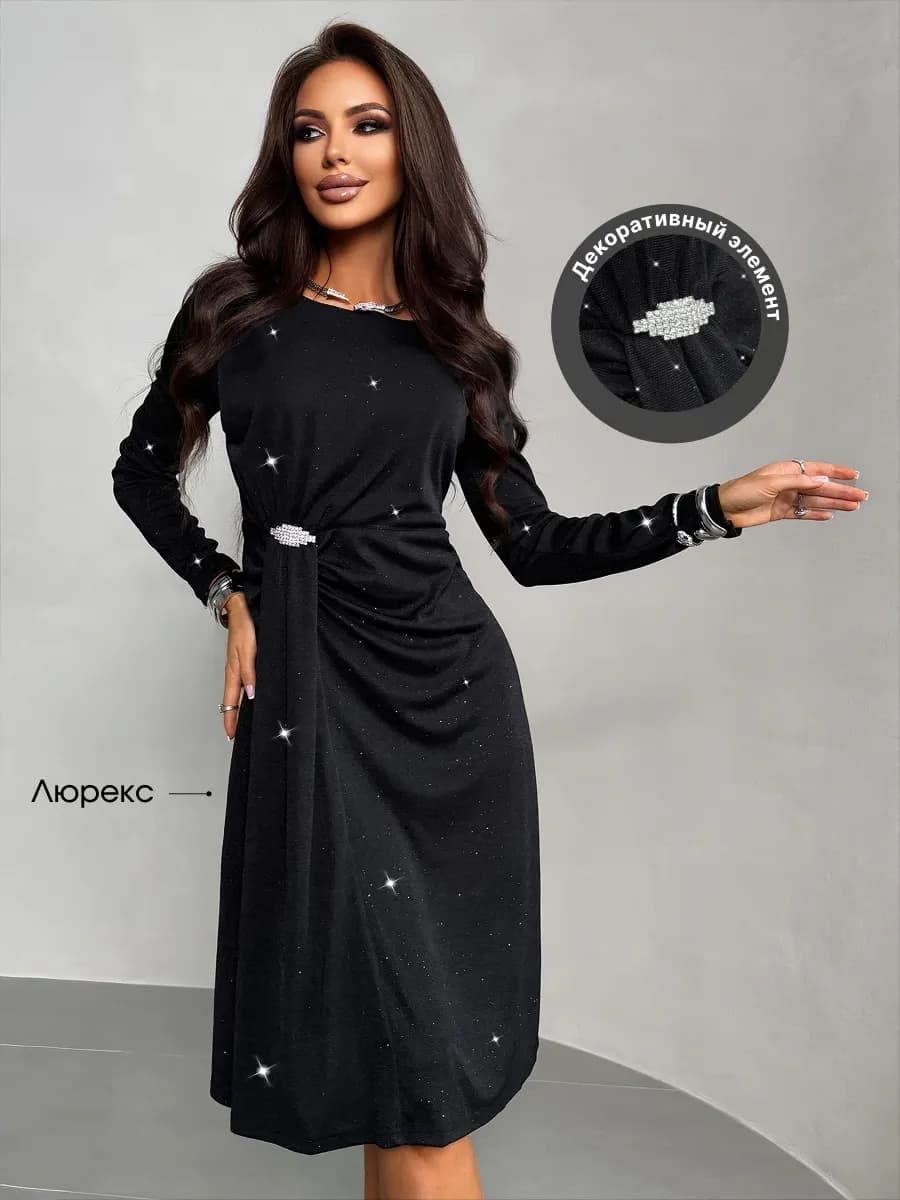 Платье праздничное вечернее