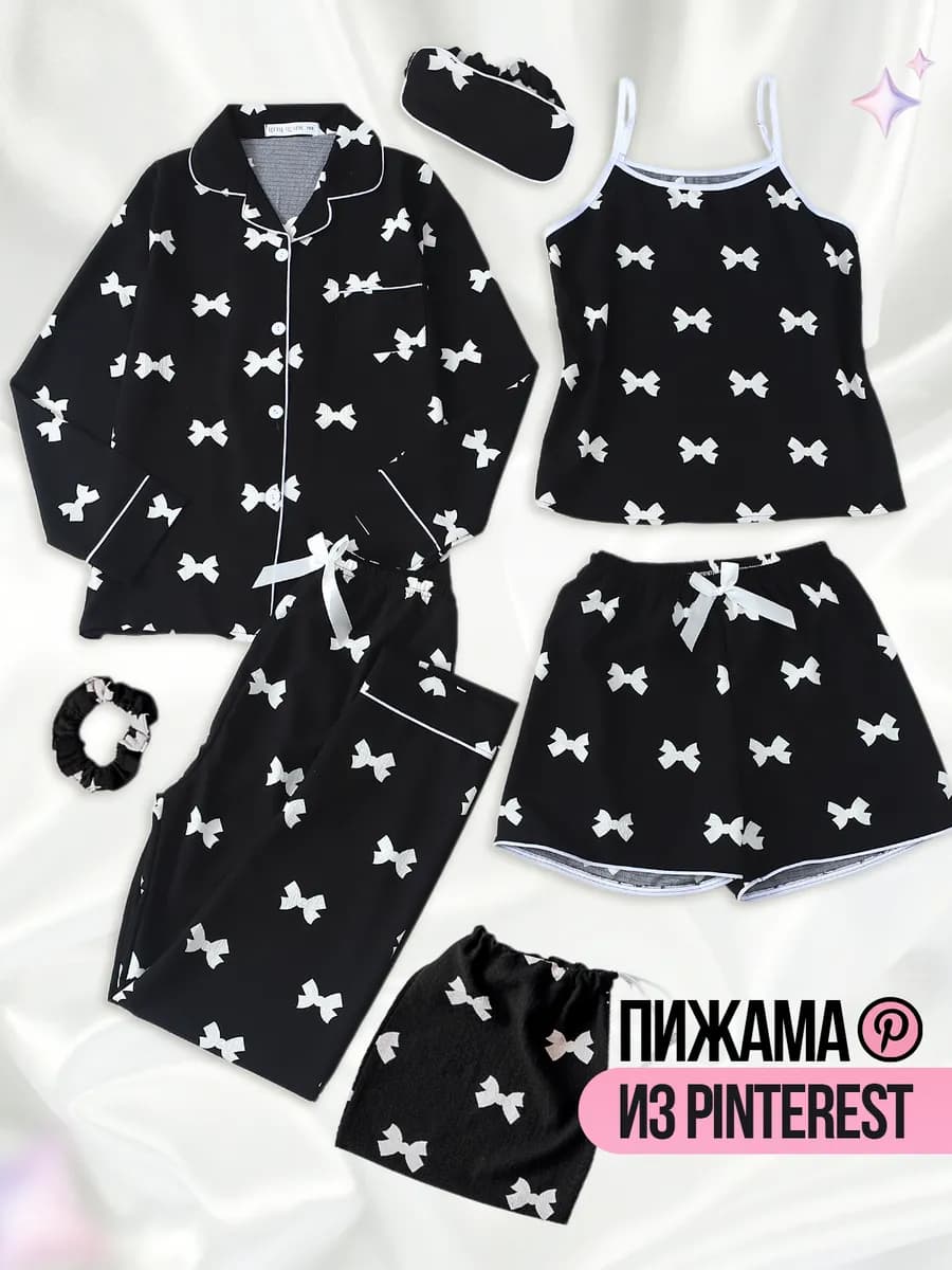 Пижама для девочки детская с шортами бантики 7в1 - фото 1