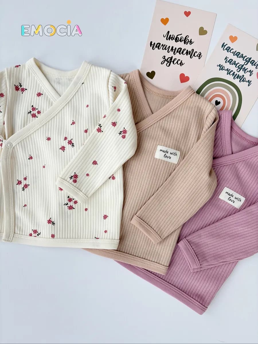 Распашонки для новорожденных с длинным рукавом