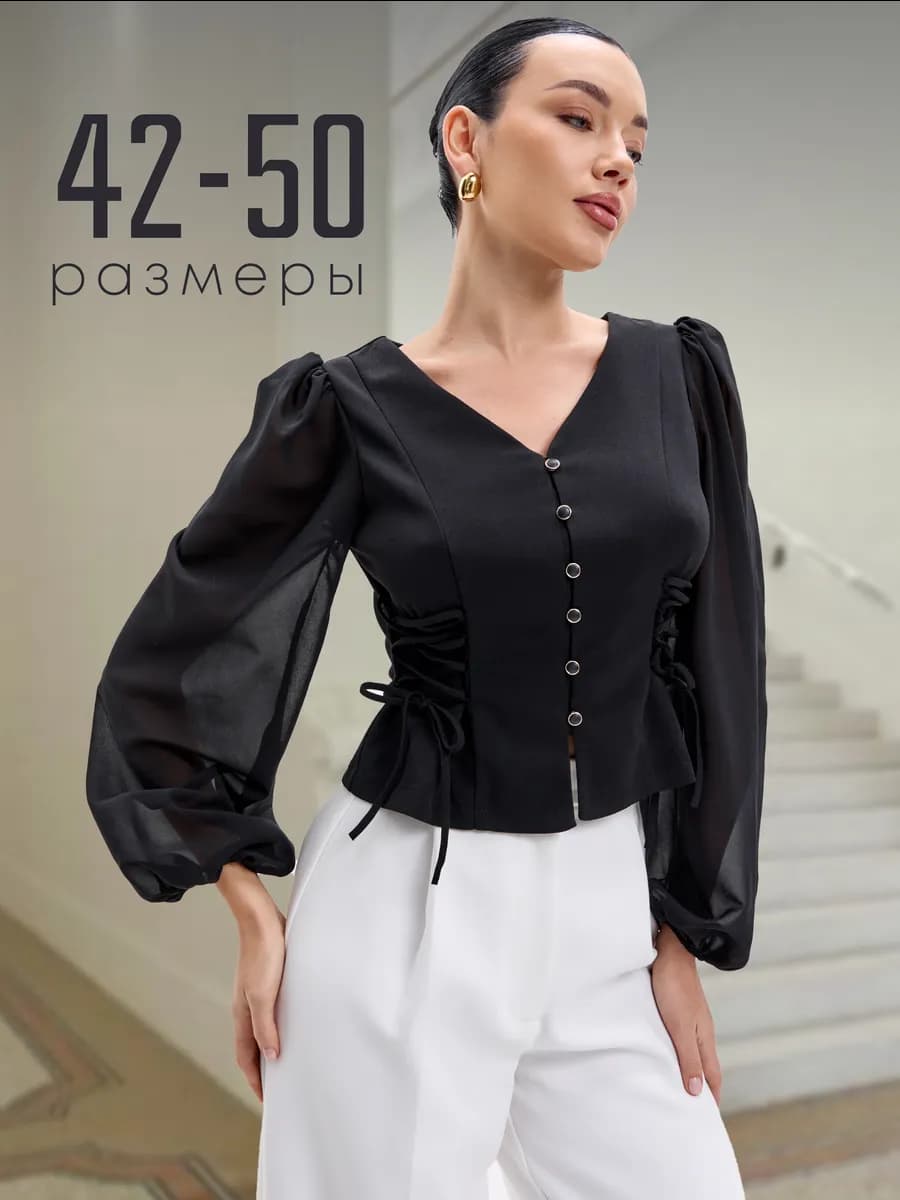 Женская блузка вечерняя