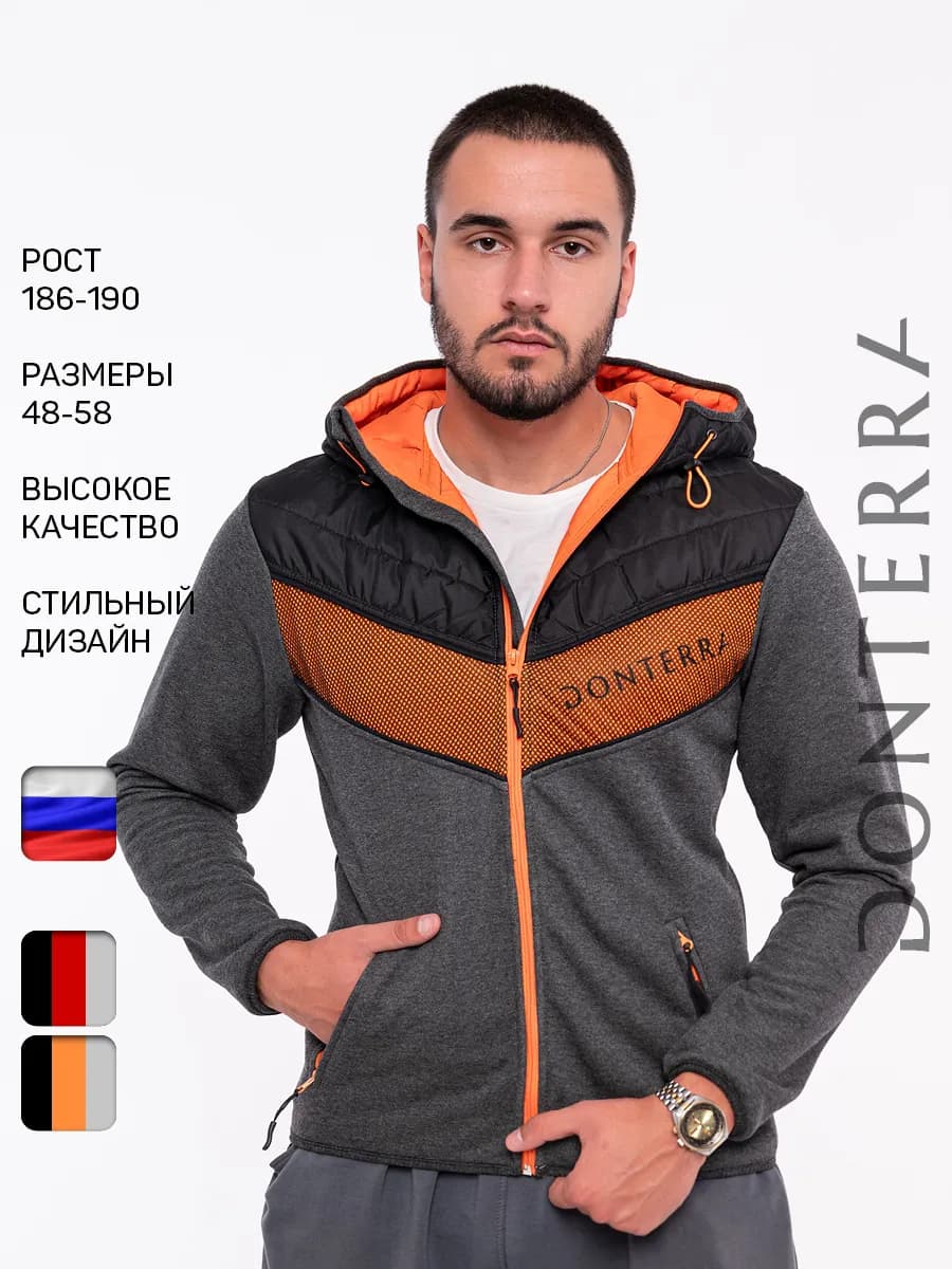 Толстовка с капюшоном
