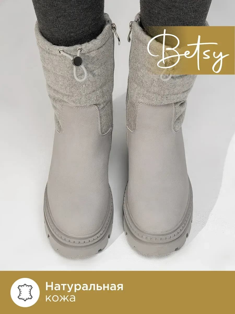 Дутики женские зимние непромокаемые антискользящая подошва