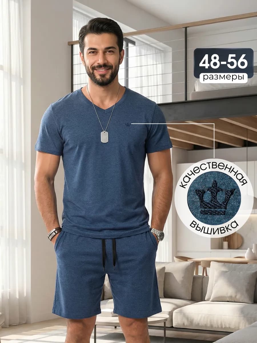 Пижама домашний костюм с шортами