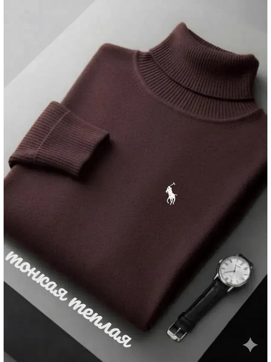 Водолазка поло с горлом без начеса - фото 1