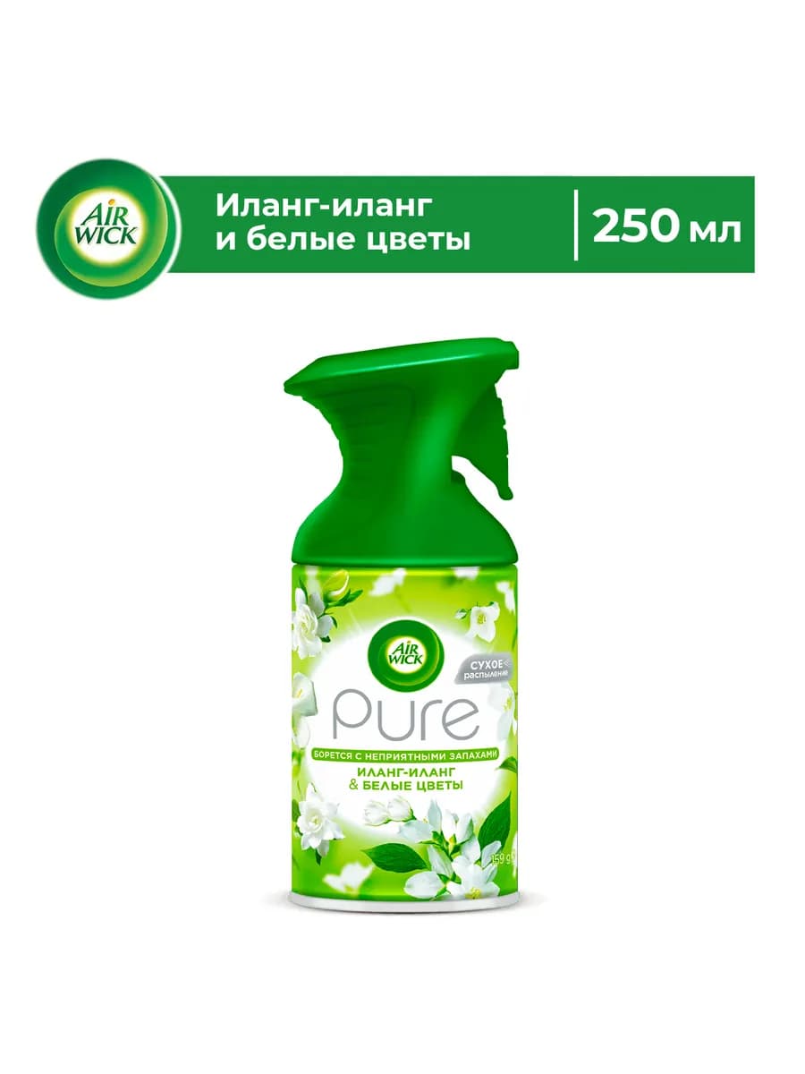 Освежитель воздуха Аирвик Pure Иланг-Иланг и цветы, 250 мл