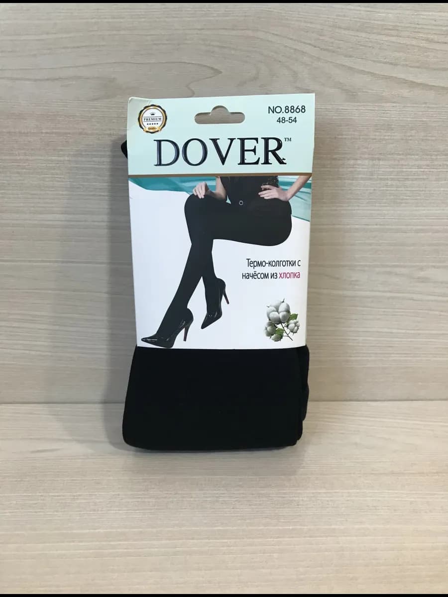 Колготки Довер теплые с начесом черные хлопок