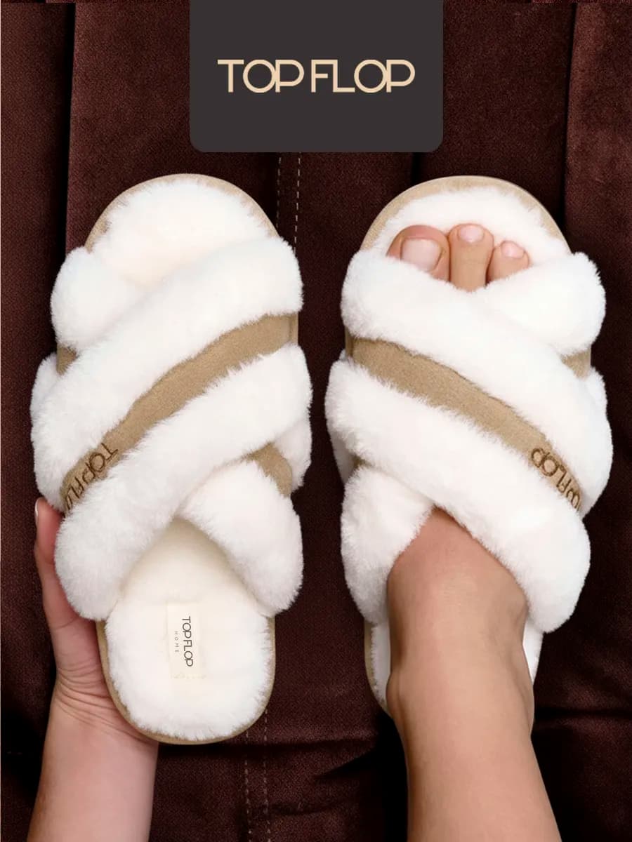 Тапочки домашние меховые