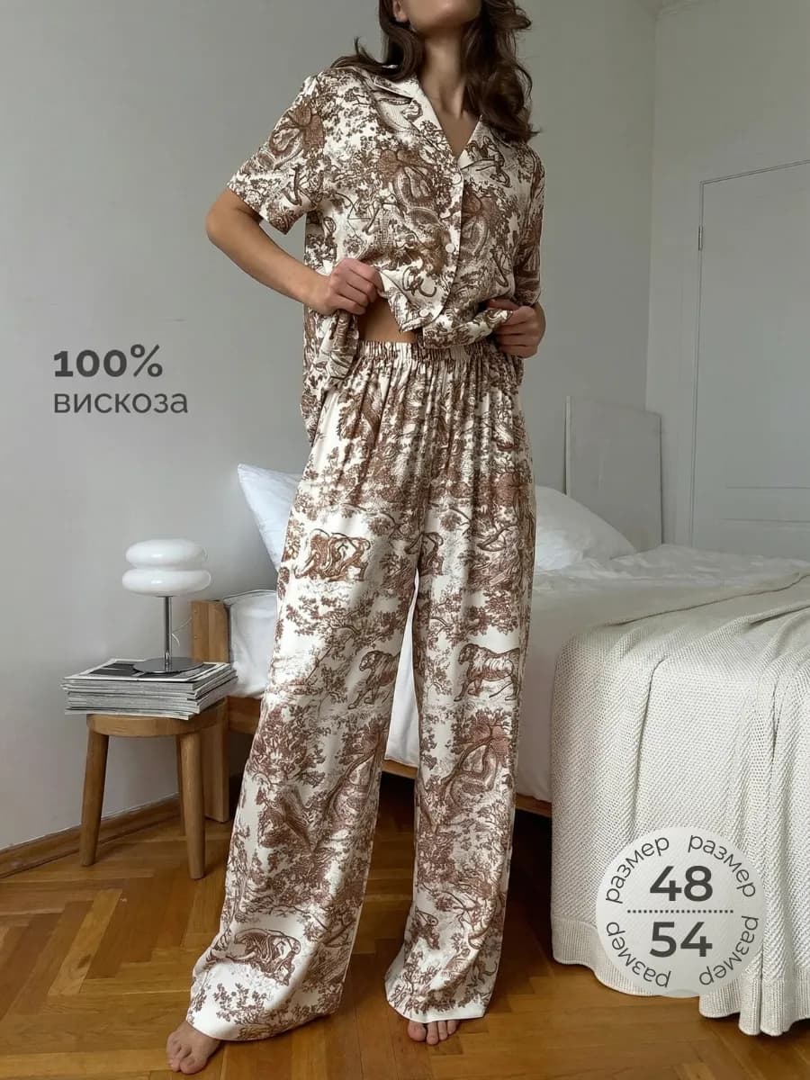 Костюм домашний женский с брюками из вискозы