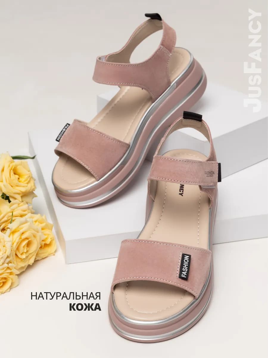 Розовые босоножки женские замшевые