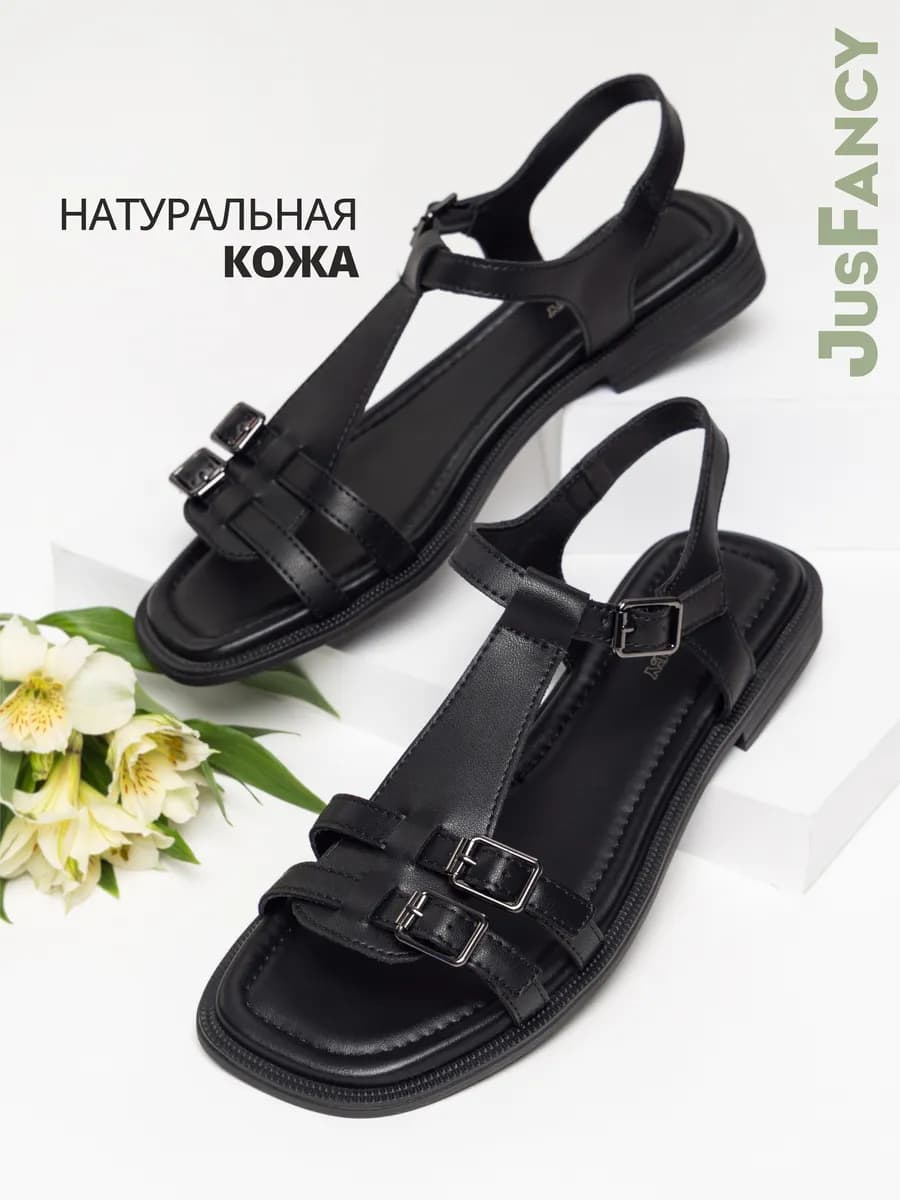 Босоножки на плоской подошве черные кожаные