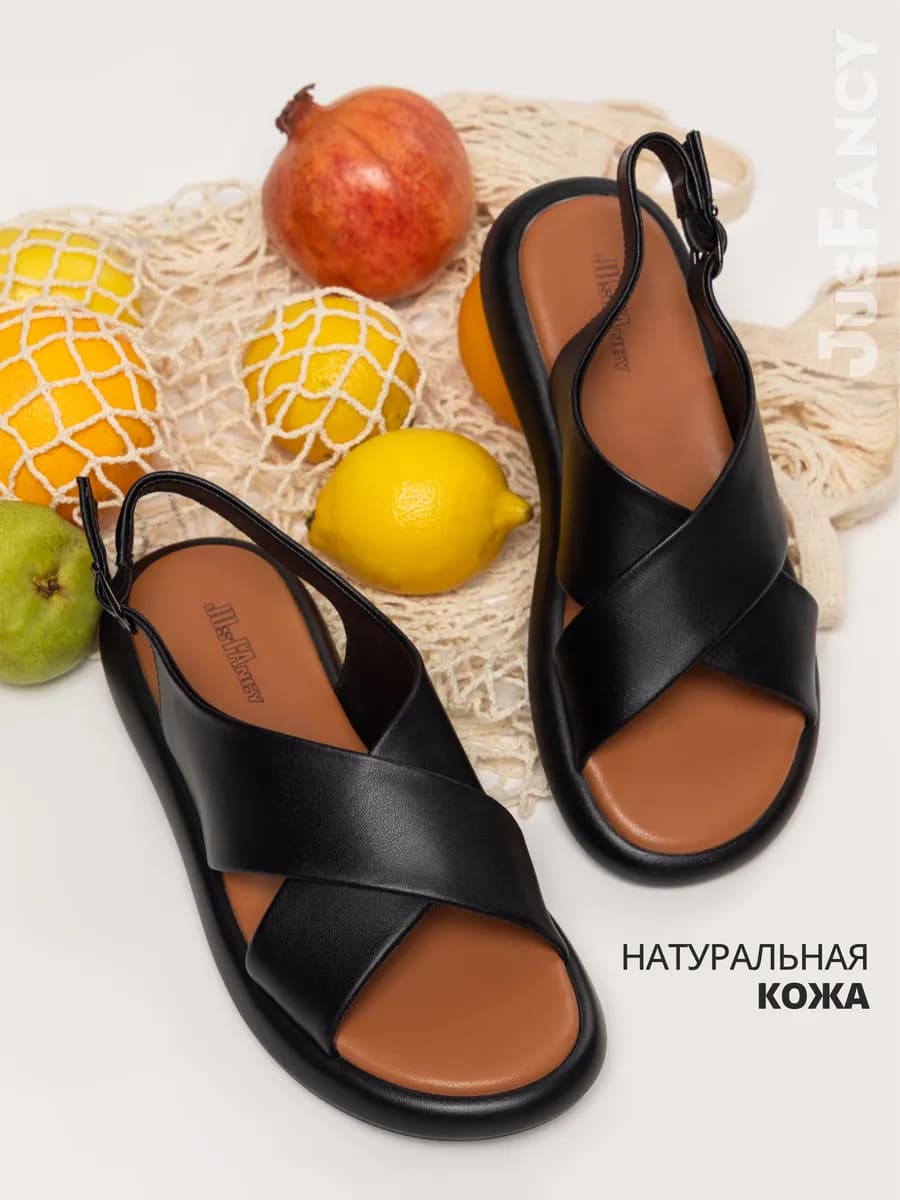 Босоножки на плоской подошве черные кожаные