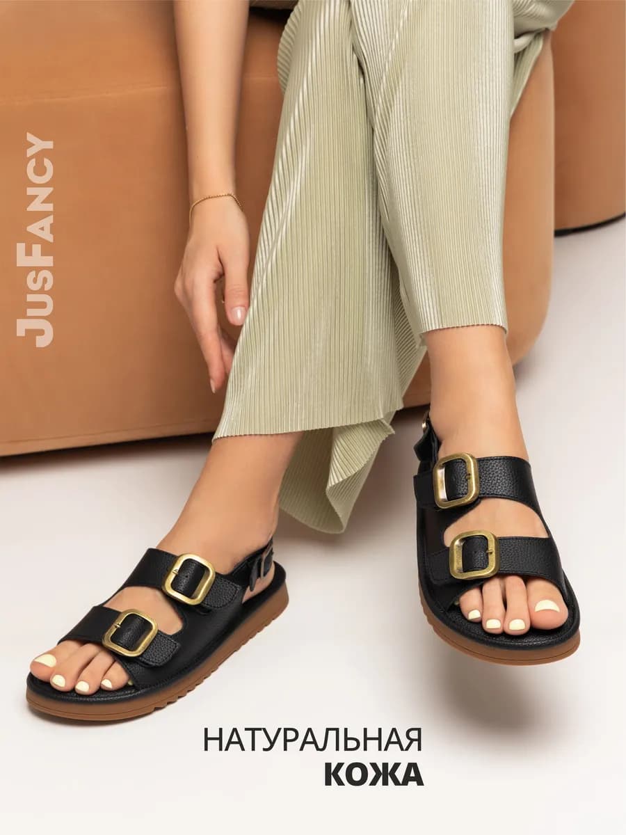 Босоножки на плоской подошве черные кожаные