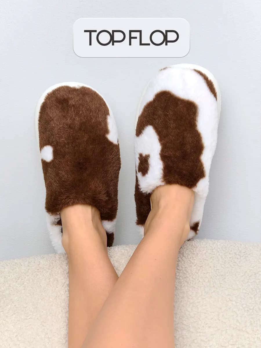 Тапочки домашние