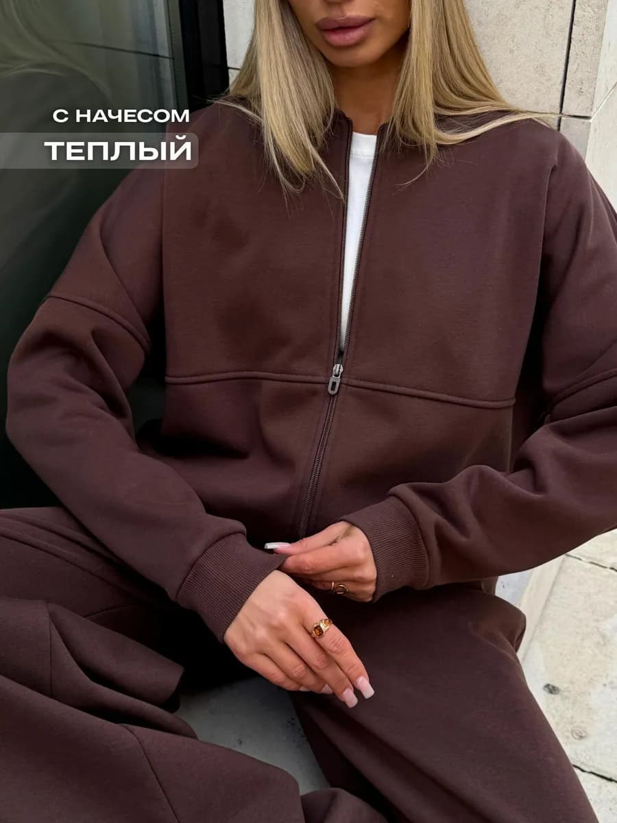 С начесом спортивный костюм теплый