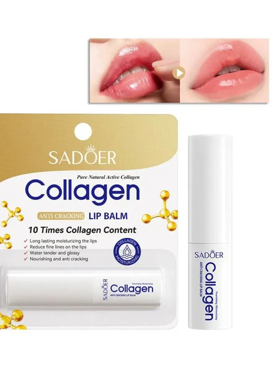 Бальзам для губ с коллагеном