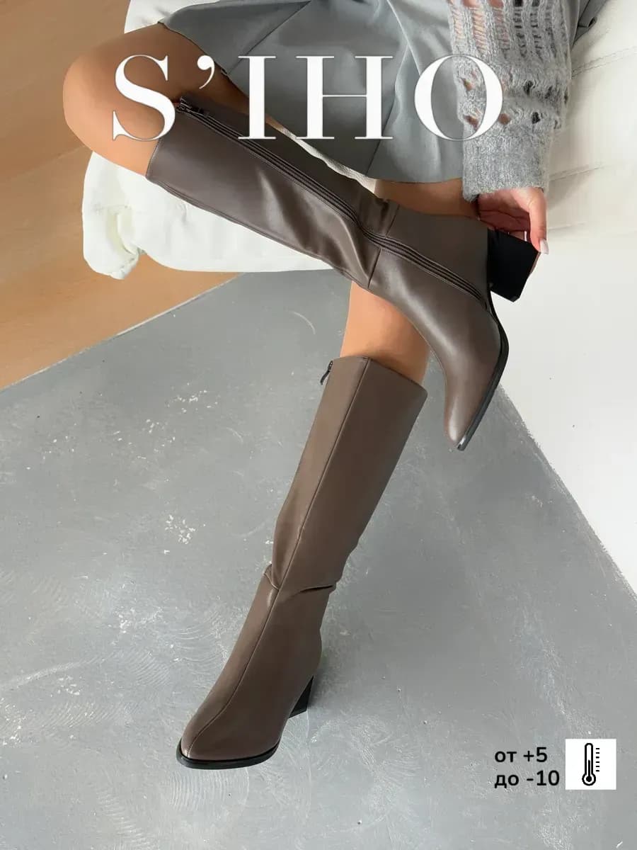 Сапоги высокие еврозима на низком каблуке с острым носом