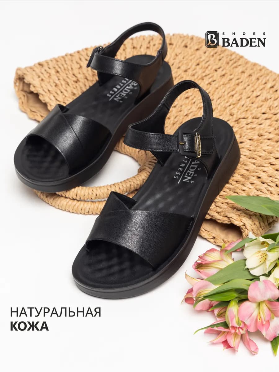 Босоножки женские летние черные натуральная кожа