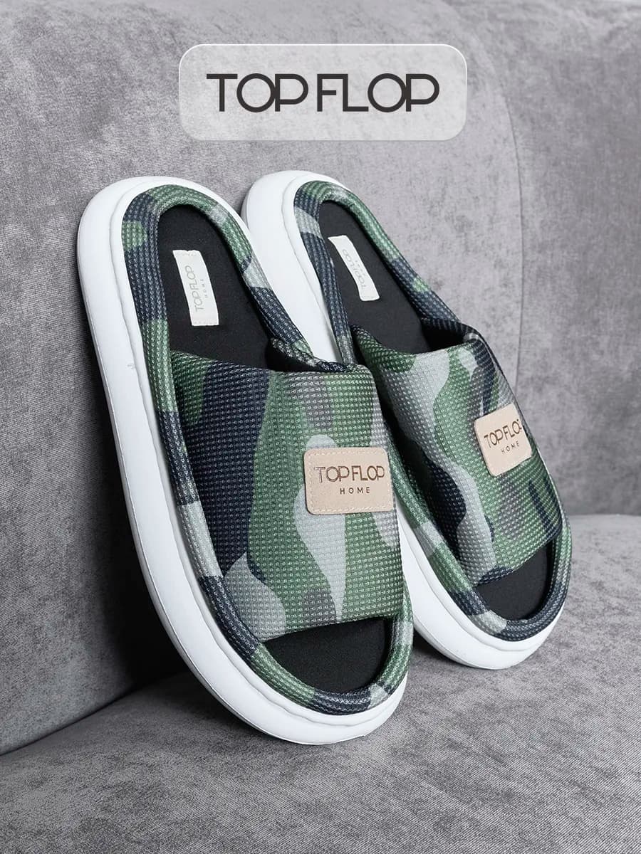 Тапочки домашние