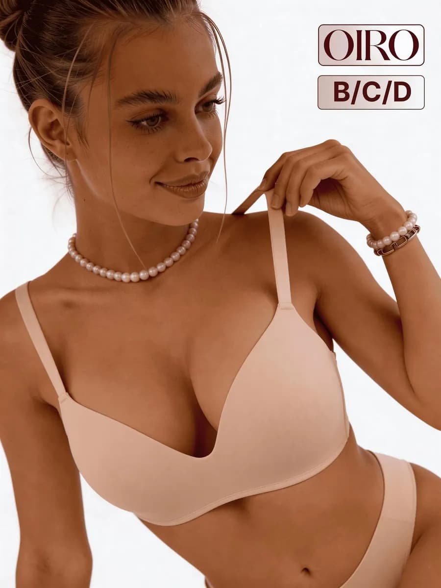 Бюстгальтер большие размеры Snowdrop