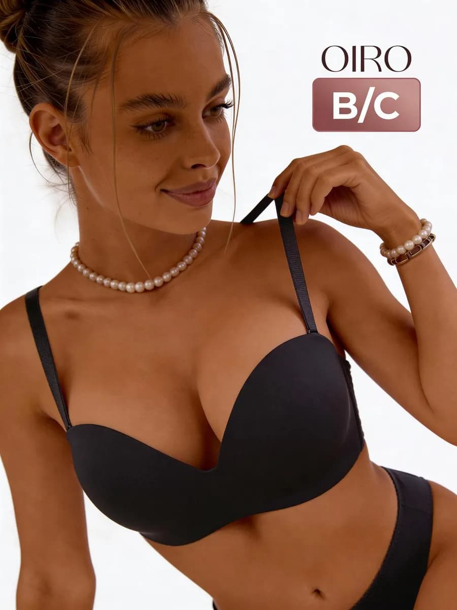 Бюстгальтер большие размеры бесшовный Snowdrop