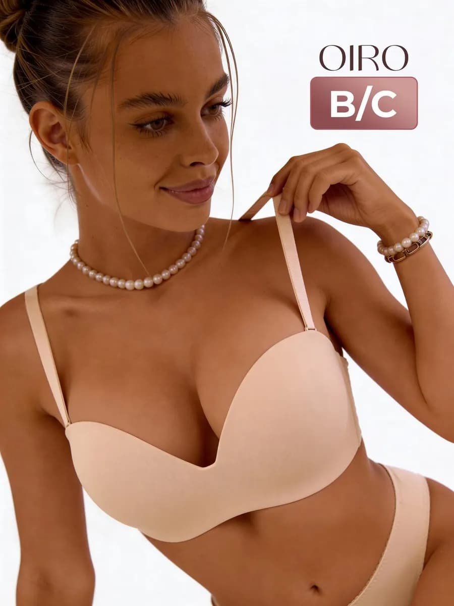 Бюстгальтер большие размеры бесшовный Snowdrop