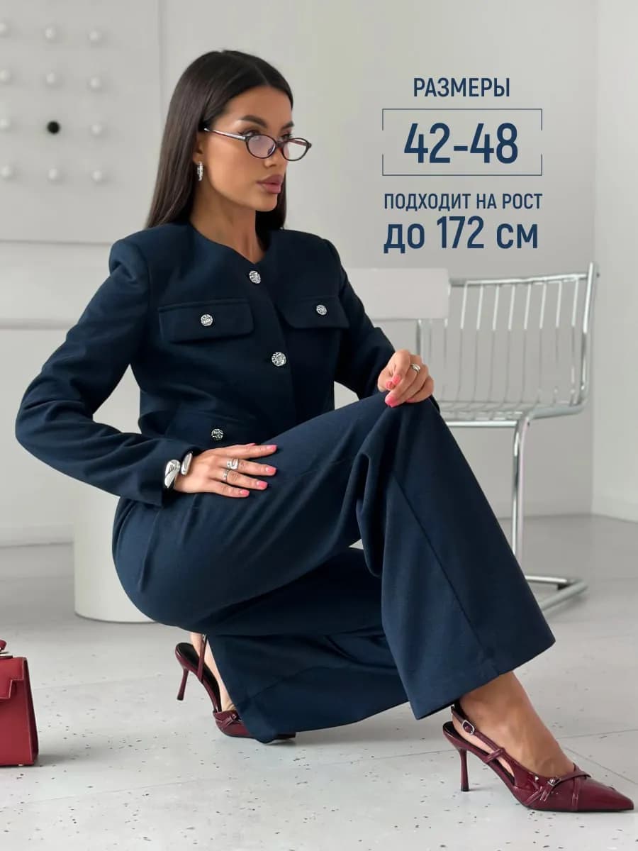 Теплый брючный костюм классический офисный с пиджаком