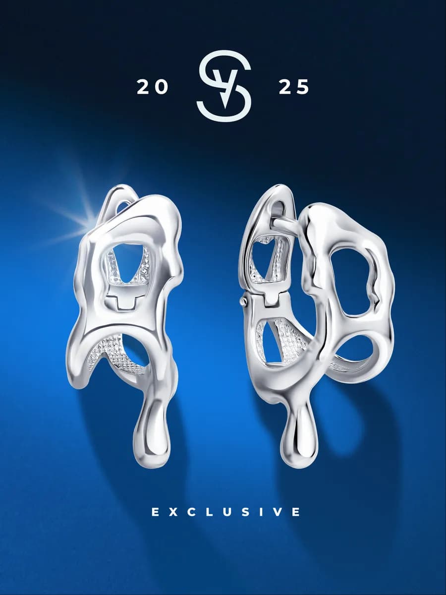 Серьги серебряные 925 пробы ювелирные - фото 1