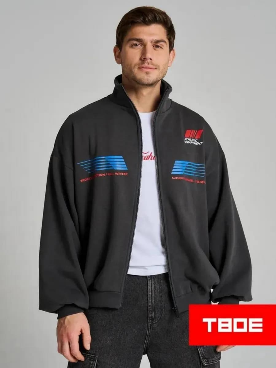 Утепленная толстовка оверсайз с высоким горлом