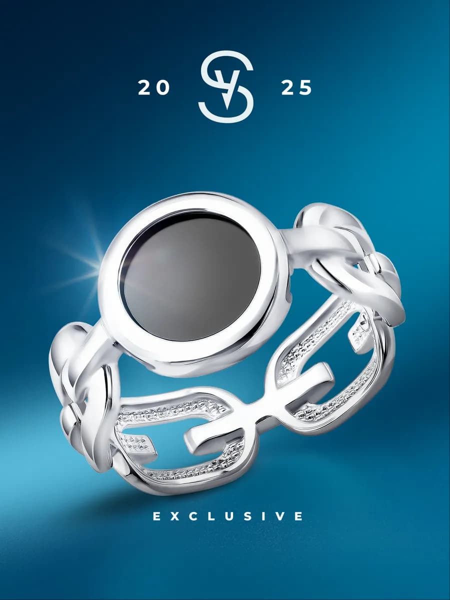 Кольцо серебро 925 пробы ювелирное классическое