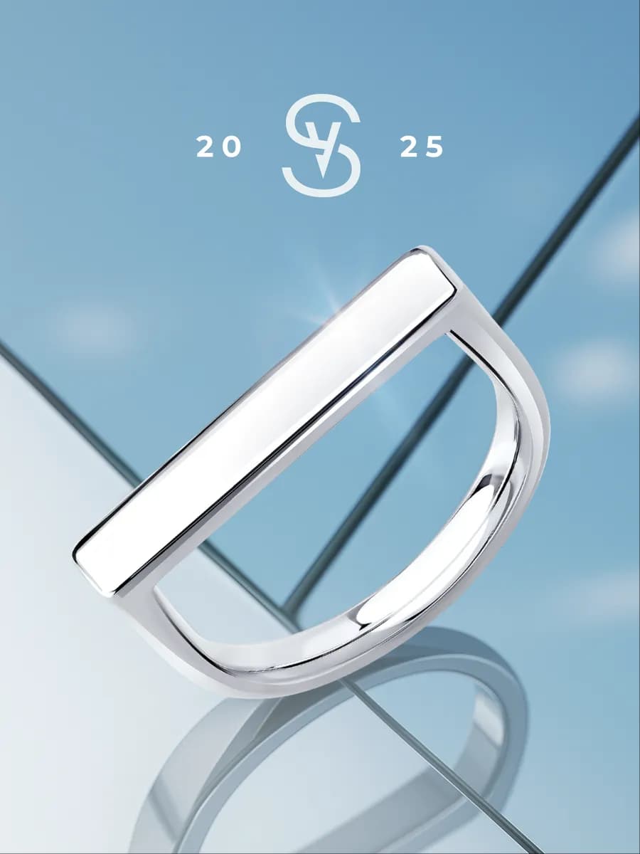 Кольцо серебро 925 пробы ювелирное классическое