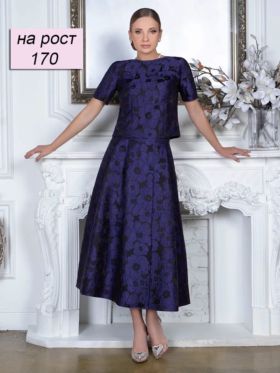 Костюм юбочный вечерний праздничный Бонди