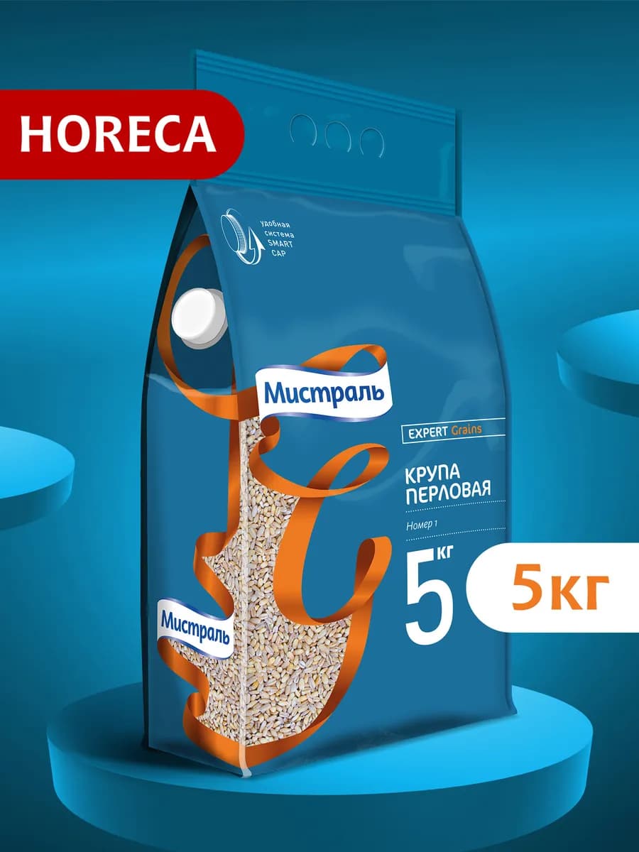 Крупа перловая 5 кг