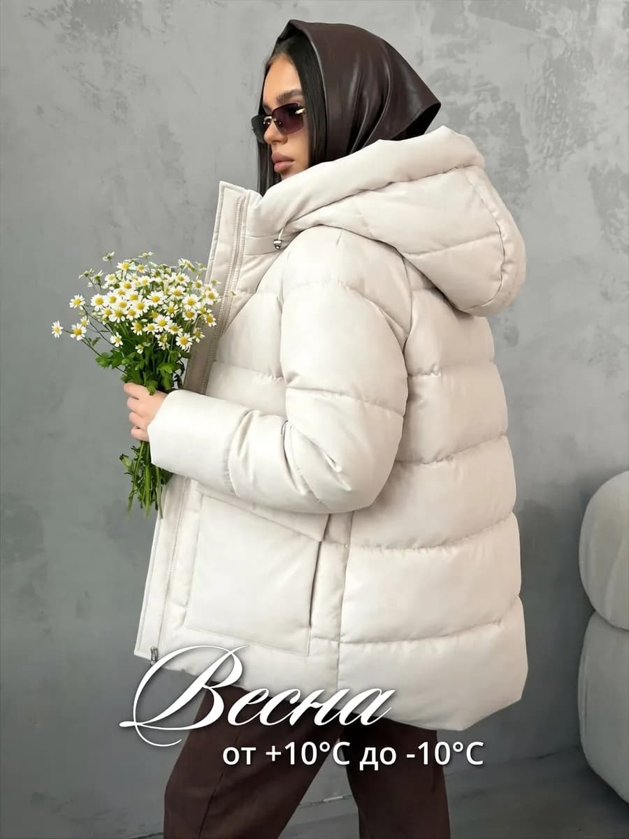 Куртка зимняя короткая оверсайз с капюшоном - фото 1