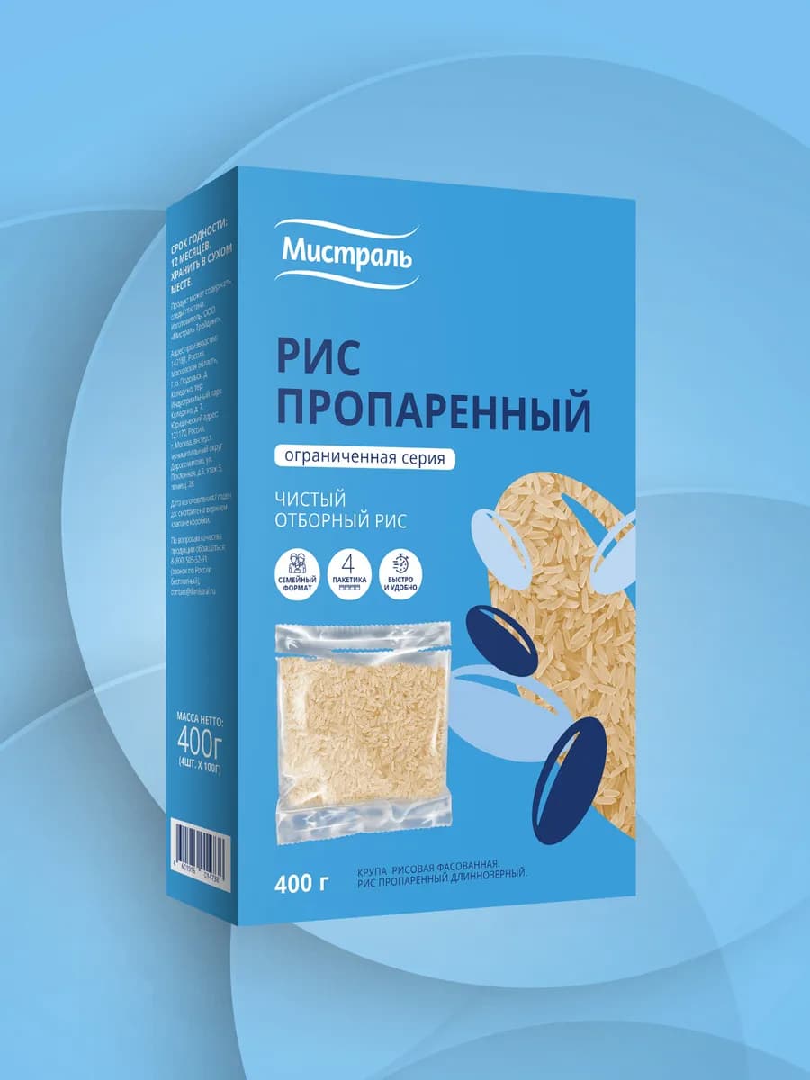 Рис пропаренный 4х100г