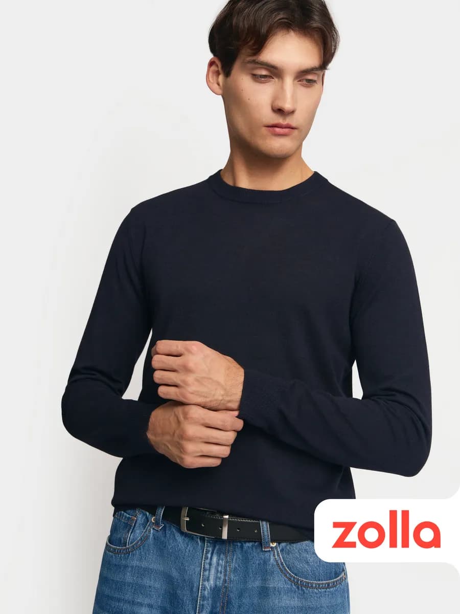 Тонкий мужской джемпер