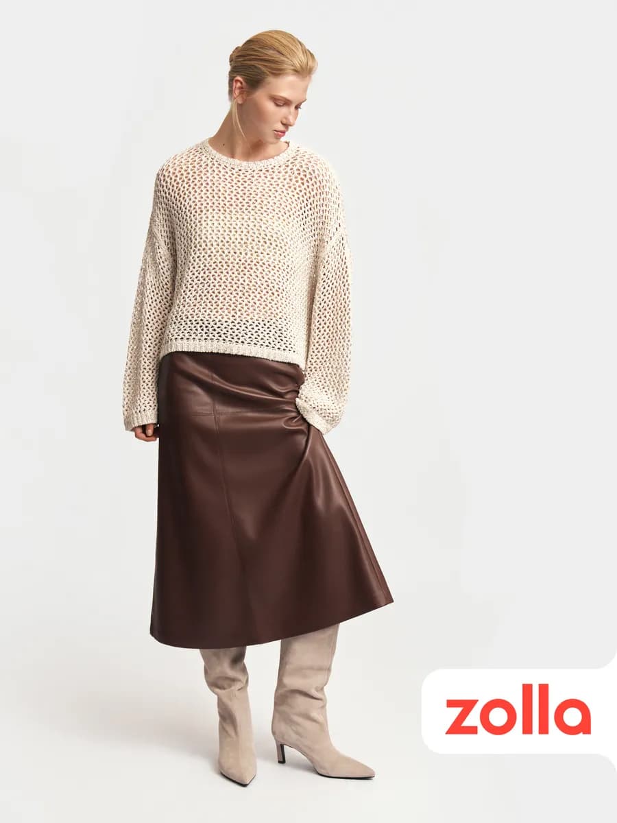 Женская юбка миди из экокожи